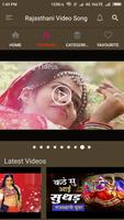 Rajasthani Video Song ภาพหน้าจอ 2