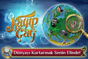 Kayıp Çağ: Gizli Nesne Oyunu โปสเตอร์