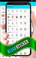 Hijab Sticker: WAStickerApp 海報