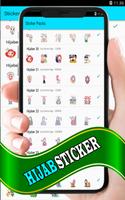 Hijab Sticker: WAStickerApp capture d'écran 3