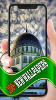 Ramadhan Wallpapers 2019 تصوير الشاشة 2