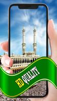 Ramadhan Wallpapers 2019 تصوير الشاشة 3