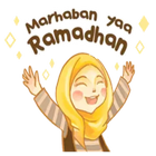 Ramadhan Sticker icône