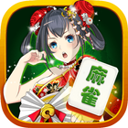 Japanese Mahjong icon
