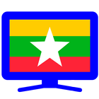 Myanmar TV:Burma TV Channel icône