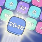 Shoot n Merge:2048 Number Game icon