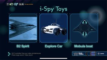 iSpy Toys ポスター