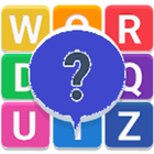 Word search game আইকন