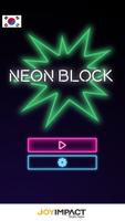 Branchez la brique: Neon Block Affiche