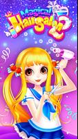 Fashion Hair Salon Games پوسٹر