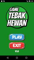 Game Tebak Hewan постер