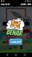 Game Tebak Hewan скриншот 2