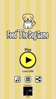 Feed The Dog Game v1.0 الملصق