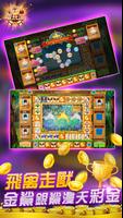 Macao Casino - Fishing, Slots screenshot 2