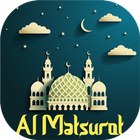 Al Matsurat - Doa Pagi dan Sore Nabi Muhammad أيقونة