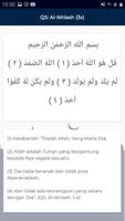 Al Matsurat - Doa Pagi dan Sore Nabi Muhammad تصوير الشاشة 3