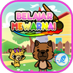 Belna - Belajar Mewarnai Hewan アイコン