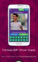 Formula 2019 : Driver Guess تصوير الشاشة 3
