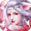 妖仙劫 APK