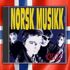 Norsk Musikk Quiz - Album, Plate, CD, Vinyl, Disk icono