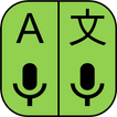 Pocket Translator - Translate