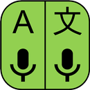 Pocket Translator - Translate APK