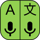 Pocket Translator icon