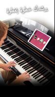 تعلم العزف على Simply Piano تصوير الشاشة 3