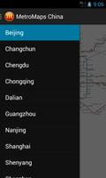 MetroMaps China الملصق