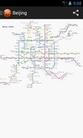 MetroMaps China تصوير الشاشة 1