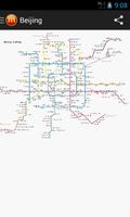 MetroMaps China скриншот 1