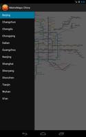 MetroMaps China تصوير الشاشة 3
