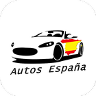 Anuncios de Coches España ikona