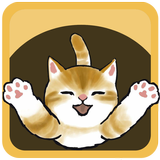Neko Resukyu Atsume:Cat Rescue иконка