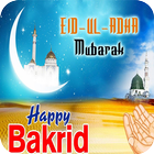 Happy Bakrid Images Wishes icône