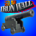 IronWall