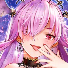 魔王と100人のお姫様 アプリダウンロード