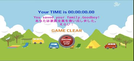 はじめての3Dドライブゲームアプリ تصوير الشاشة 2