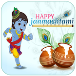 Janmashtami Wishes Images Quot
