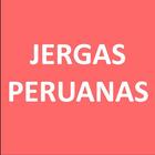 Jergas peruanas आइकन