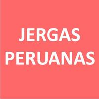 Jergas peruanas ポスター