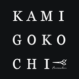 KAMIGOKOCHI