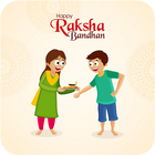 Raksha Bandhan Images Wishes 图标