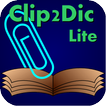 ”Clip2Dic Lite (ポップアップ辞書)