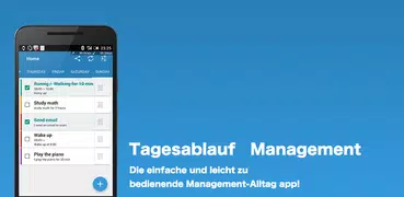 Tagesablauf　Management