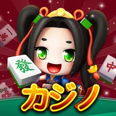 download スーパーラッキーカジノ ～ オーシャンモンスター、スロット XAPK