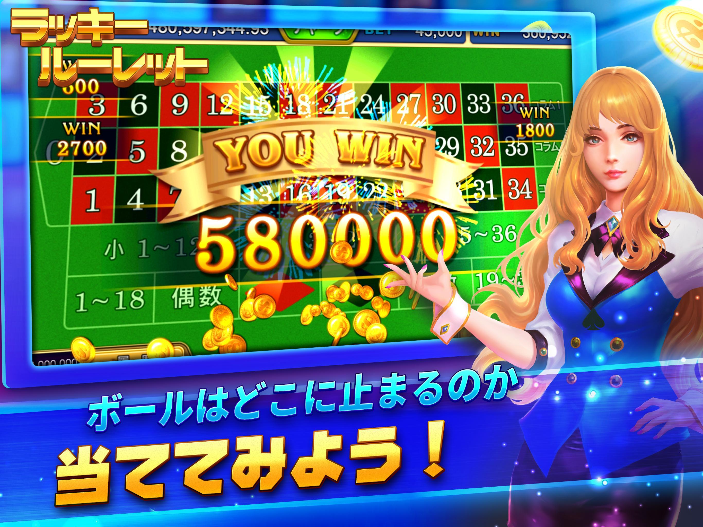ラッキー ニッキー 出 金 ラッキー ニッキー 出 金
