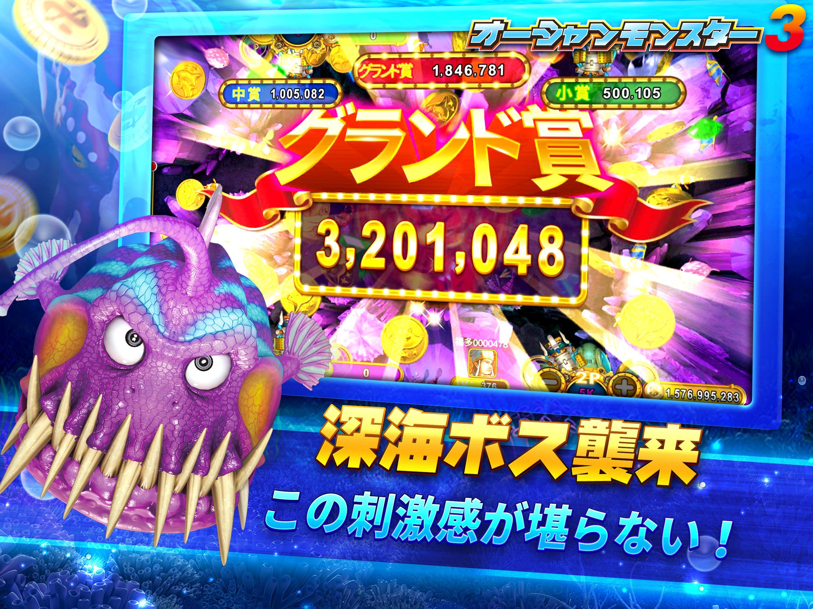 Vera&john アプリ Vera&john アプリ