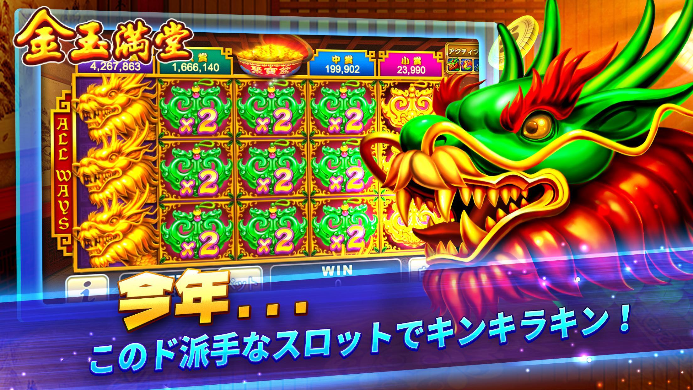 ブラック ジャック ダブル アップ ブラック ジャック ダブル アップ