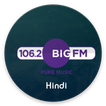 Big FM 106.2 Dubai